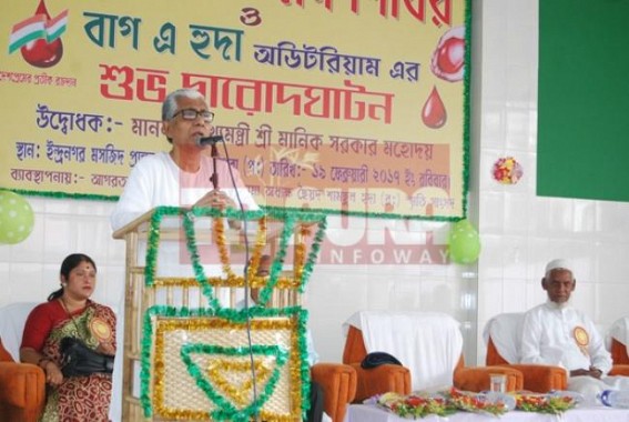 Ahead of Election Communists eyeing for Muslim Vote Banks : Tripura gets Muslimâ€™s auditorium 